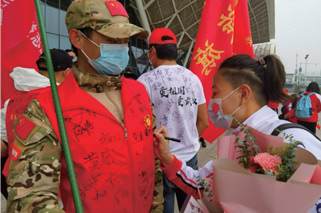 北京瑤醫醫院英雄凱旋